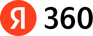 промокод яндекс 360
